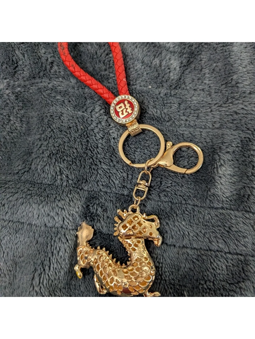 Dragon Keychain Rhinestones NWOT Bling Zodiac Glimmer Shimmer Radiant Fantasy